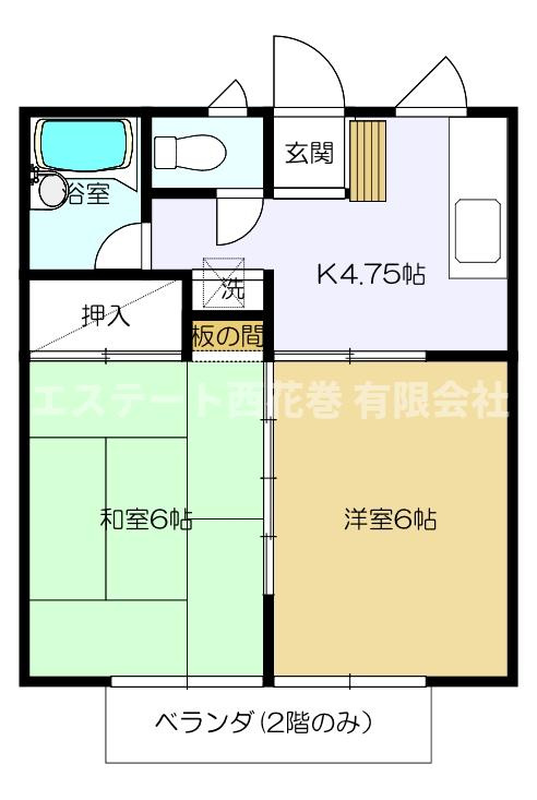 バウハウス松園の間取り