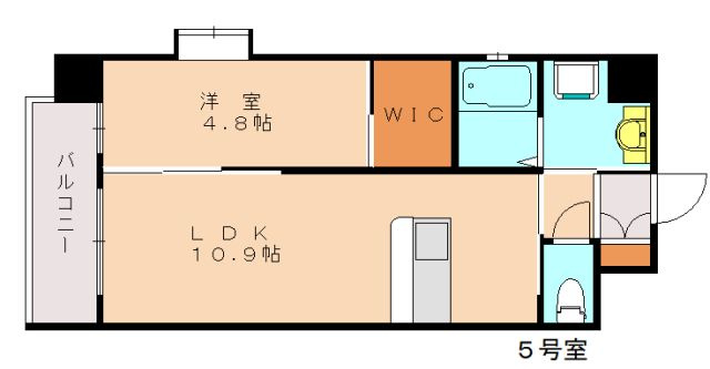 【間取り】 | 光陽マンション箱崎駅南 | 現況優先。