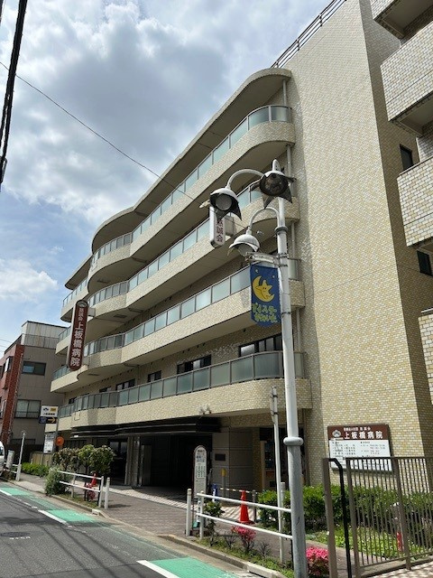 上板橋カーネルの周辺|上板橋病院（総合病院）徒歩１分
