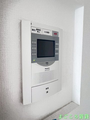 【セキュリティ】 | スワンズシティ中之島クロス