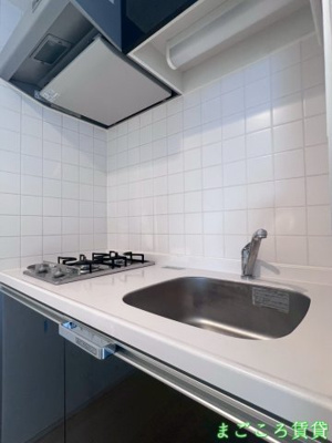 【キッチン】 | スワンズシティ中之島クロス