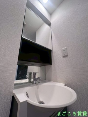 【洗面所】 | スワンズシティ中之島クロス