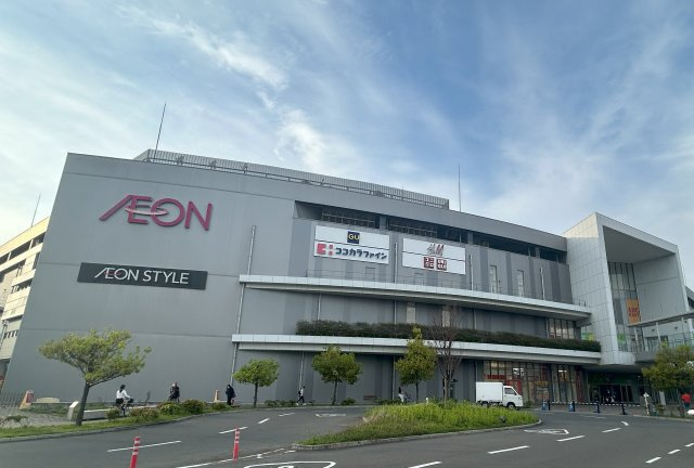 堺市の中古マンション│ファミール堺の周辺|イオンモール堺鉄砲町店　徒歩7分