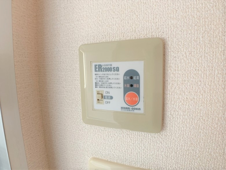 アルス青山の設備