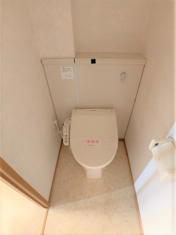 アルス青山のトイレ