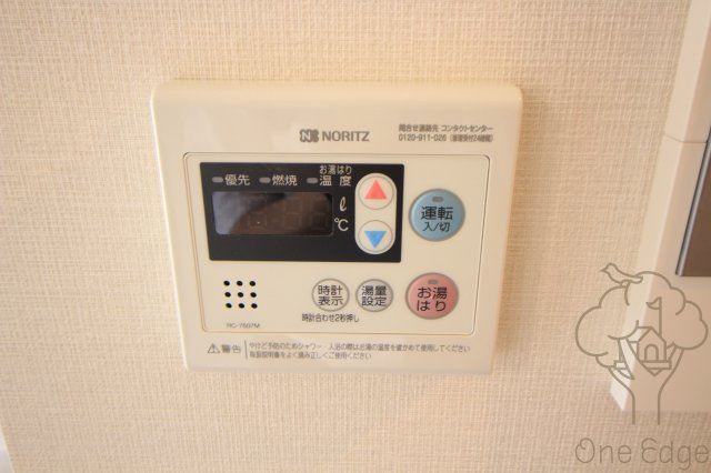 ミラージュパレス天満橋のその他