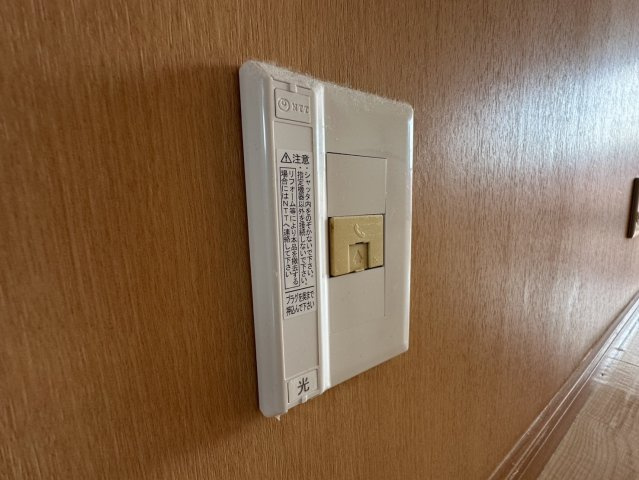 【その他】 | フェリス上柴