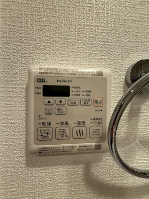 【設備】 | セレニテ天六リアン