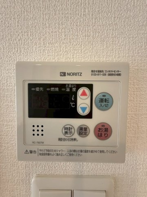 【設備】 | セレニテ天六リアン