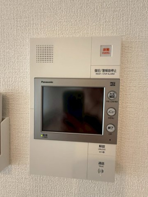 【セキュリティ】 | セレニテ天六リアン