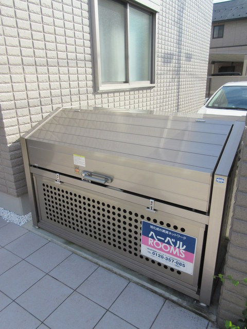 ラ・シャンス国立のその他共用部分|★専用のゴミBOX★