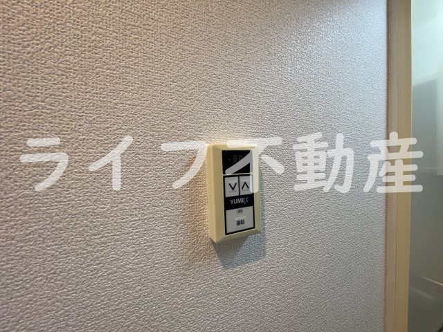 アーネストの設備