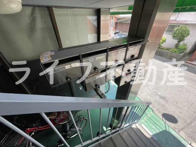 アーネストのその他共用部分
