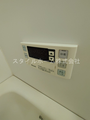 【設備】 | フリーダムコート弐番館