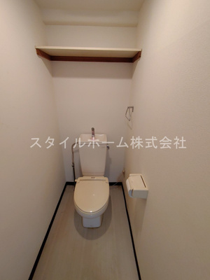 【トイレ】 | フリーダムコート弐番館
