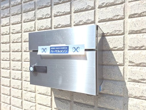ＡＭＰＥＬＭＡＮＮ　東棟のその他共用部分