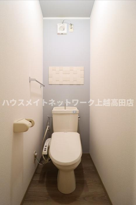 パークハウスＵのトイレ|トイレ