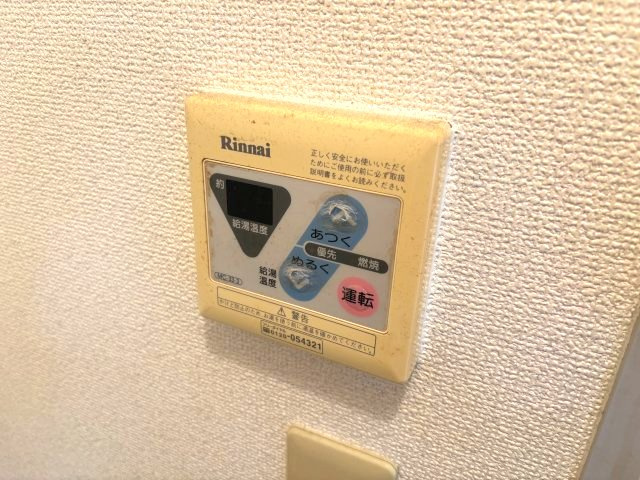 サンビレッジ杉山Aの設備