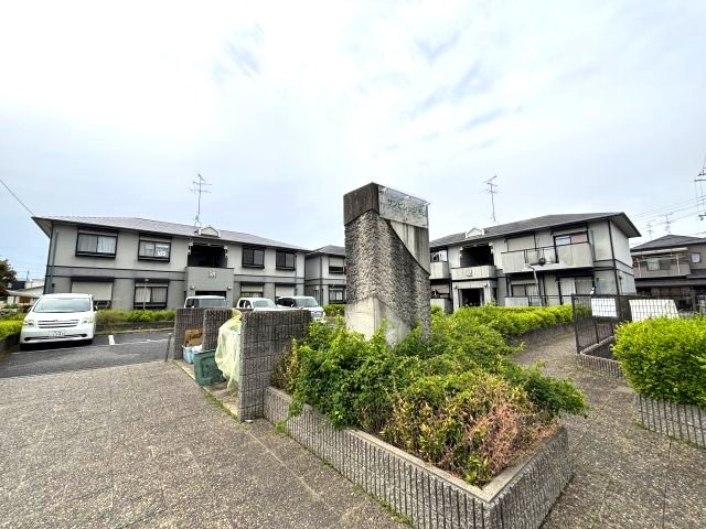 サンビレッジ杉山Aの外観