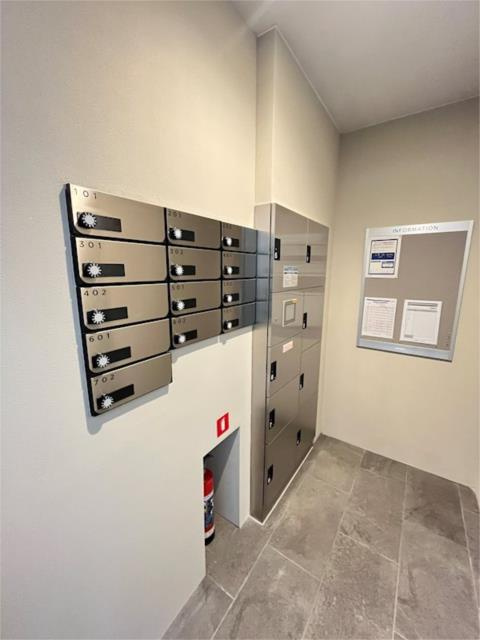 Ｍａｉｓｏｎ　Ｃｈａｌｅｕｒ（メゾン　シャルール）のその他共用部分| 