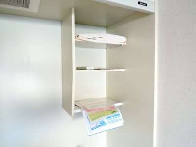 【収納】 | コトブキパークハイツ