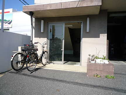 メイゾン・ド・川広のその他