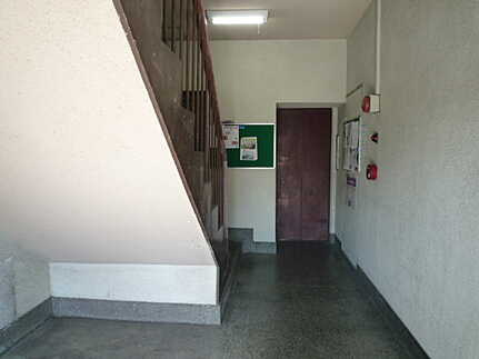 メイゾン・ド・川広のその他共用部分