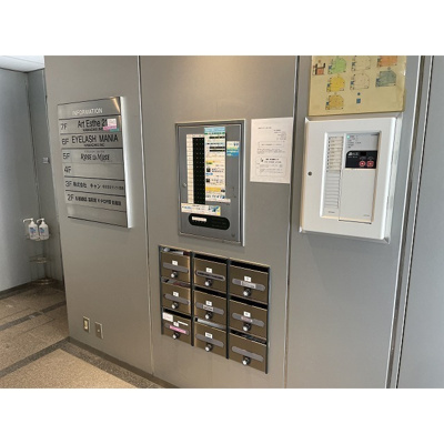 【外観】 | 第５アムスビル（旧池袋ビル）