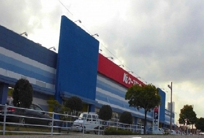 【周辺】 | アテスウェイ | ケーズデンキ八代店まで450m