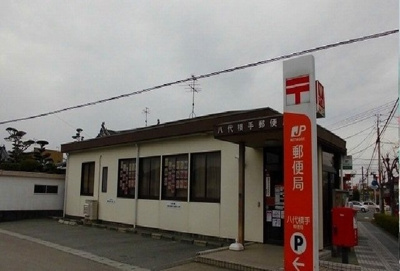 【周辺】 | アテスウェイ | 横手郵便局まで700m