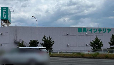 【周辺】 | ヴィンテージ桜 | ニトリ岩沼店まで1,041ｍ