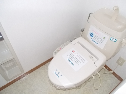 ビューハイツ吉備路のトイレ