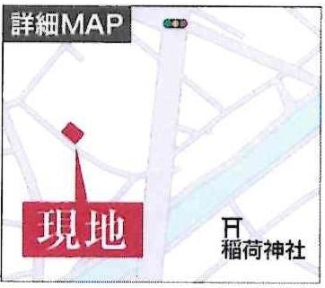 碧南市住吉町2期　全2棟・1号棟のその他|現地案内図です。