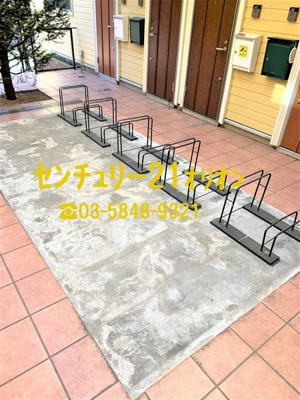 【その他共用部分】 | ミルクリーク桜台／ミルクリークサクラダイ