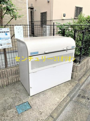 【その他共用部分】 | ハッピーハイツ・ワン／ハッピーハイツ・ワン | 敷地内ゴミ置き場