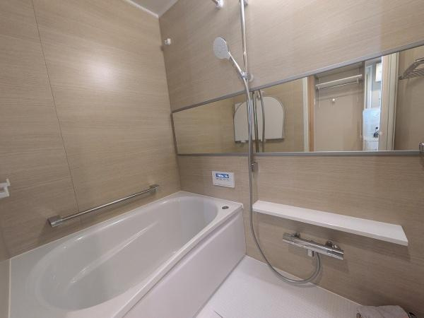 【浴室】 | ハイム鴻池