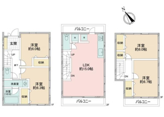 【間取り】