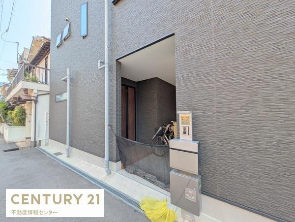 【玄関】 | 南恩加島3丁目中古戸建