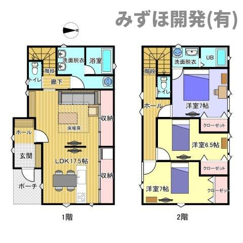 東根市大字東根甲4981-17の間取り|大容量収納を完備した3LDK