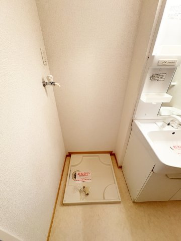 【設備】 | ハピネス・ブルック　Ⅰ