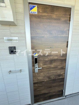 【その他共用部分】 | ファグタル