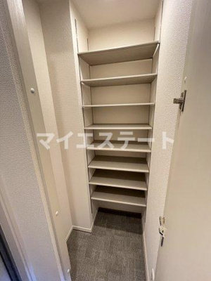 【収納】 | ファグタル