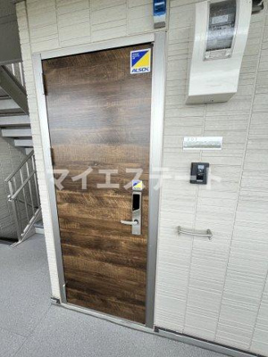 【その他共用部分】 | ファグタル