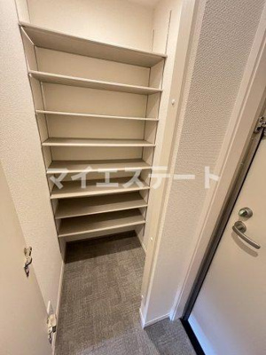 【収納】 | ファグタル