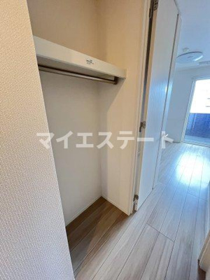 【収納】 | ファグタル