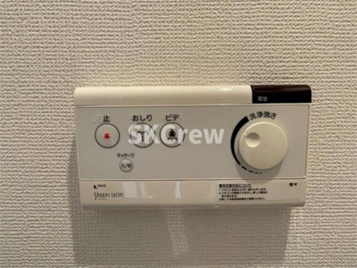 【トイレ】 | ステージファースト上落合