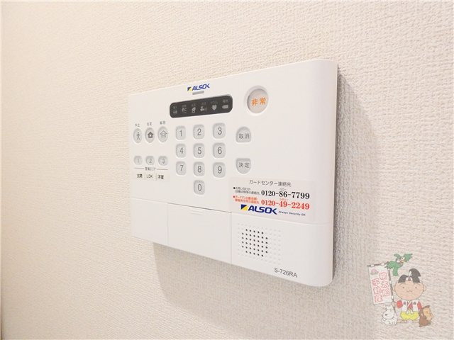 モン・サン・ブルーの設備