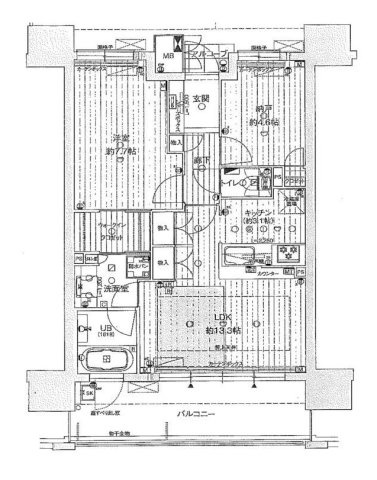 アリストふじと台ヒルズレジデンス・ｵｰﾅｰﾁｪﾝｼﾞ・72301