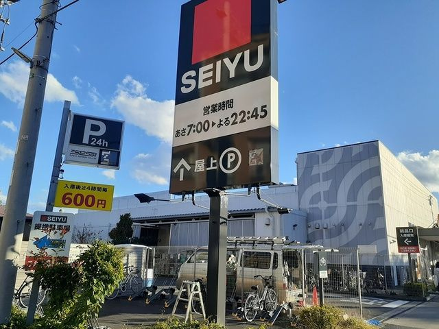 サンエレガントＢの周辺