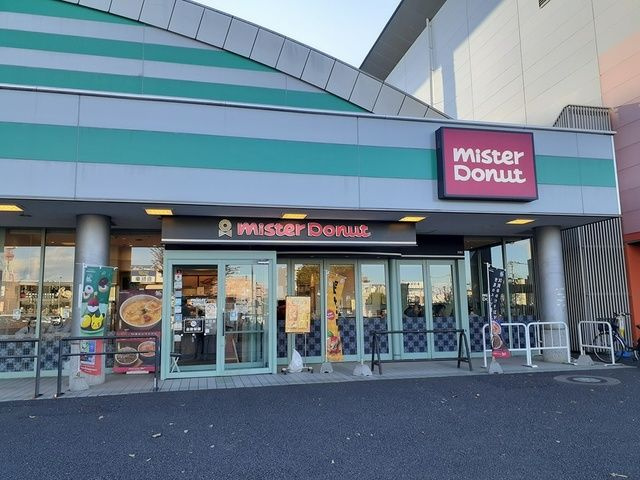 サンエレガントＢの周辺